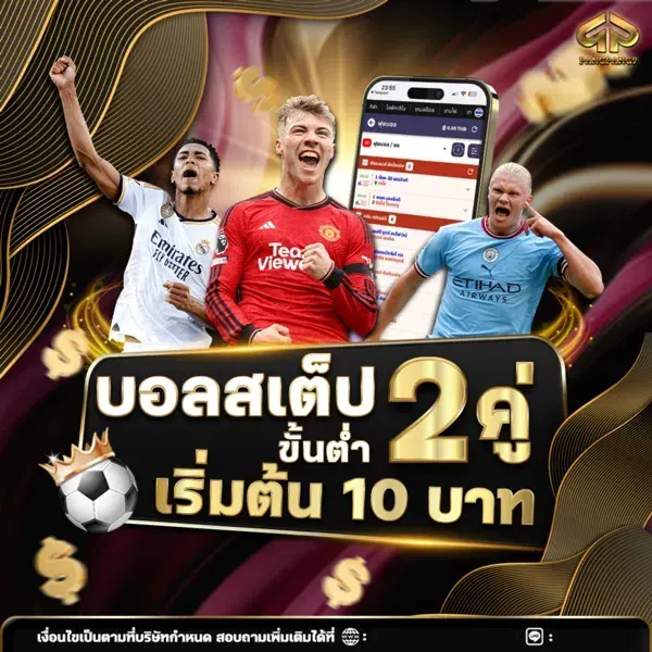 pangpang9